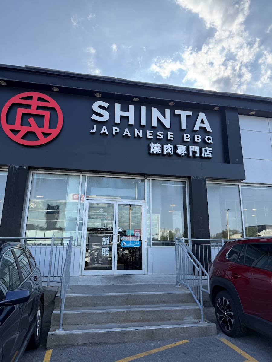 Shinta Japanese Bbq
